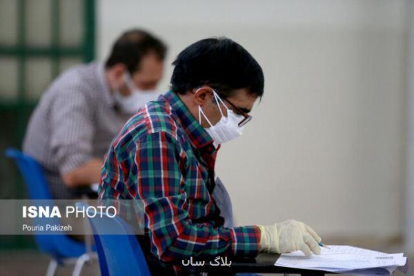 لزوم محدودیت پذیرش دانشجوی مقطع دكتری