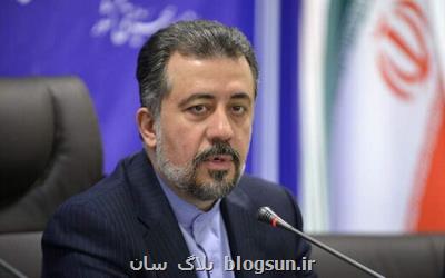 افزایش ثبت ازدواج و كاهش طلاق در كشور بعد از ۲۵ سال