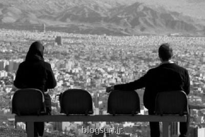 لطمه های حسادت در زندگی زوجین