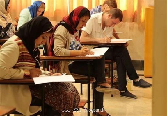 ۱۰ درصد دانشجویان علوم پزشكی تهران خارجی هستند