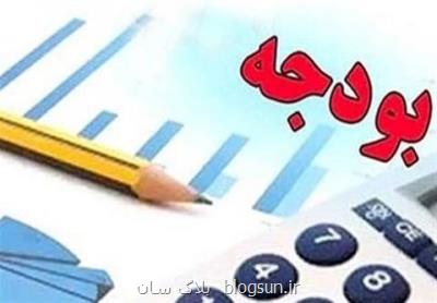 بودجه سال آینده دانشكده ها بر مبنای ارزیابی عملكرد آنها تخصیص می یابد